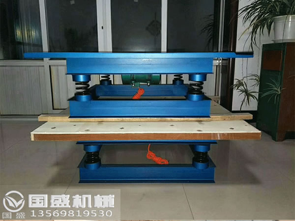 医用小型振动平台 医用小型振动平台