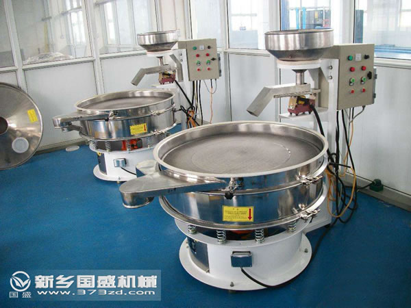 微粉超声波振动筛 微粉超声波振动筛